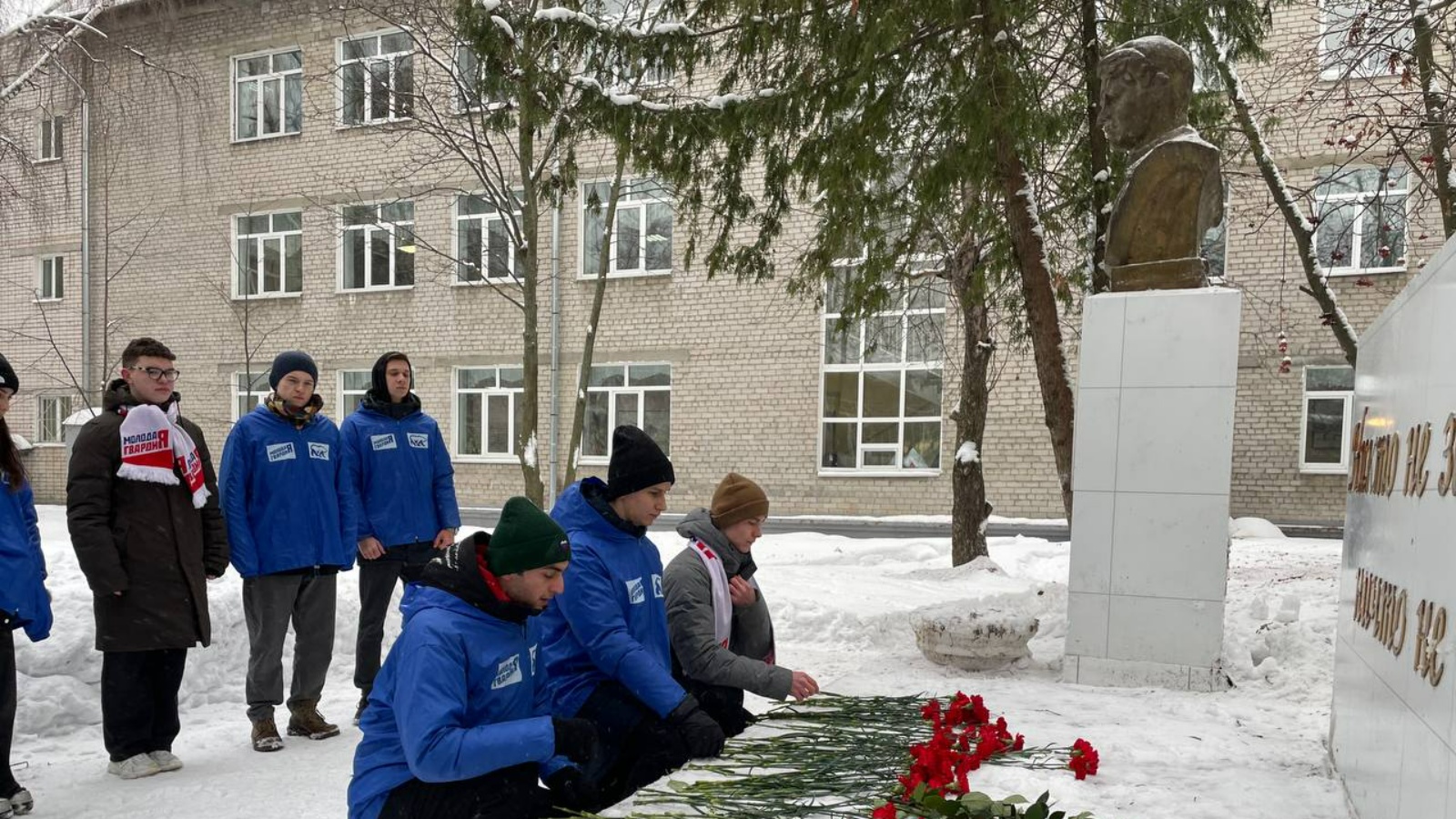 олег кошевой члены молодой гвардии фото 71